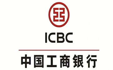 禄劝工商银行税易通办理条件和优势分享